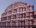 PINK PALACE