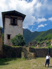 Bhutan 2009.015