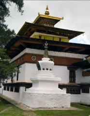 Bhutan 2009.024
