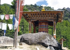 Bhutan 2009.059