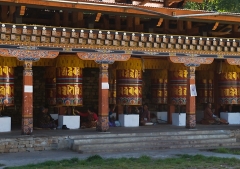 Bhutan 2009.135