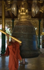 Burma 2011.018