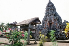 Indonesia 1992.032