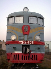 Mongolia 2005.043