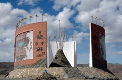 Mongolia 2005.113